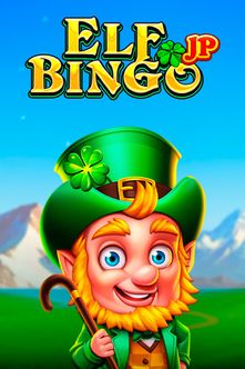 Elf Bingo